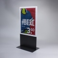 commercial supermarket store display rack