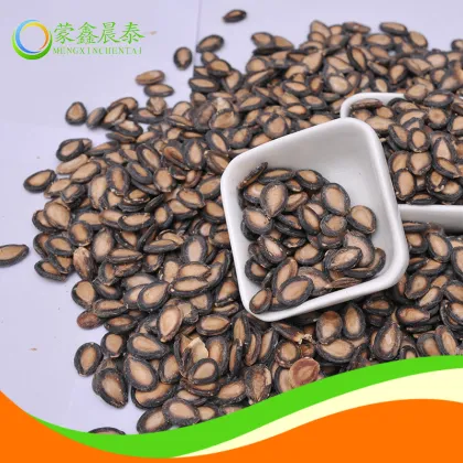 Watermelon seeds in Black
