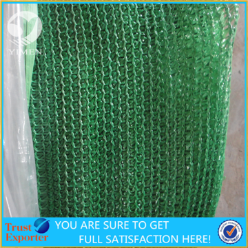 HDPE Knitted Sun Shade Net For Agriculture /roof shade netting/export sun shade net