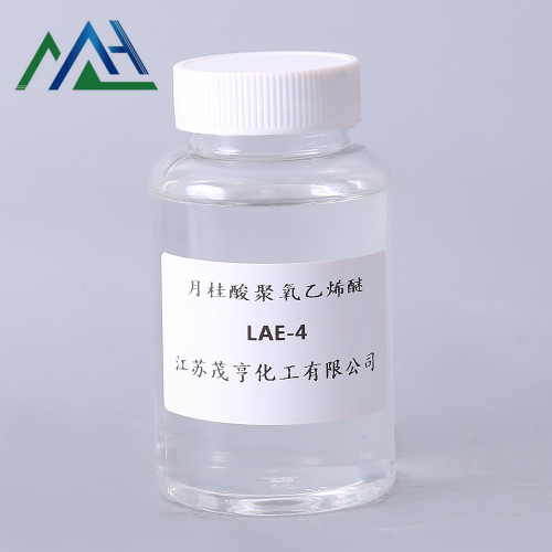 Solubilizer LAE-4 Laurate polyoxyethylene ether 9004-81-3