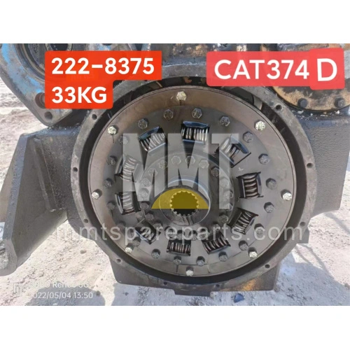 China 222-8350 2228350 Flexible Coupling for 374D Hydraulic Excavator ...