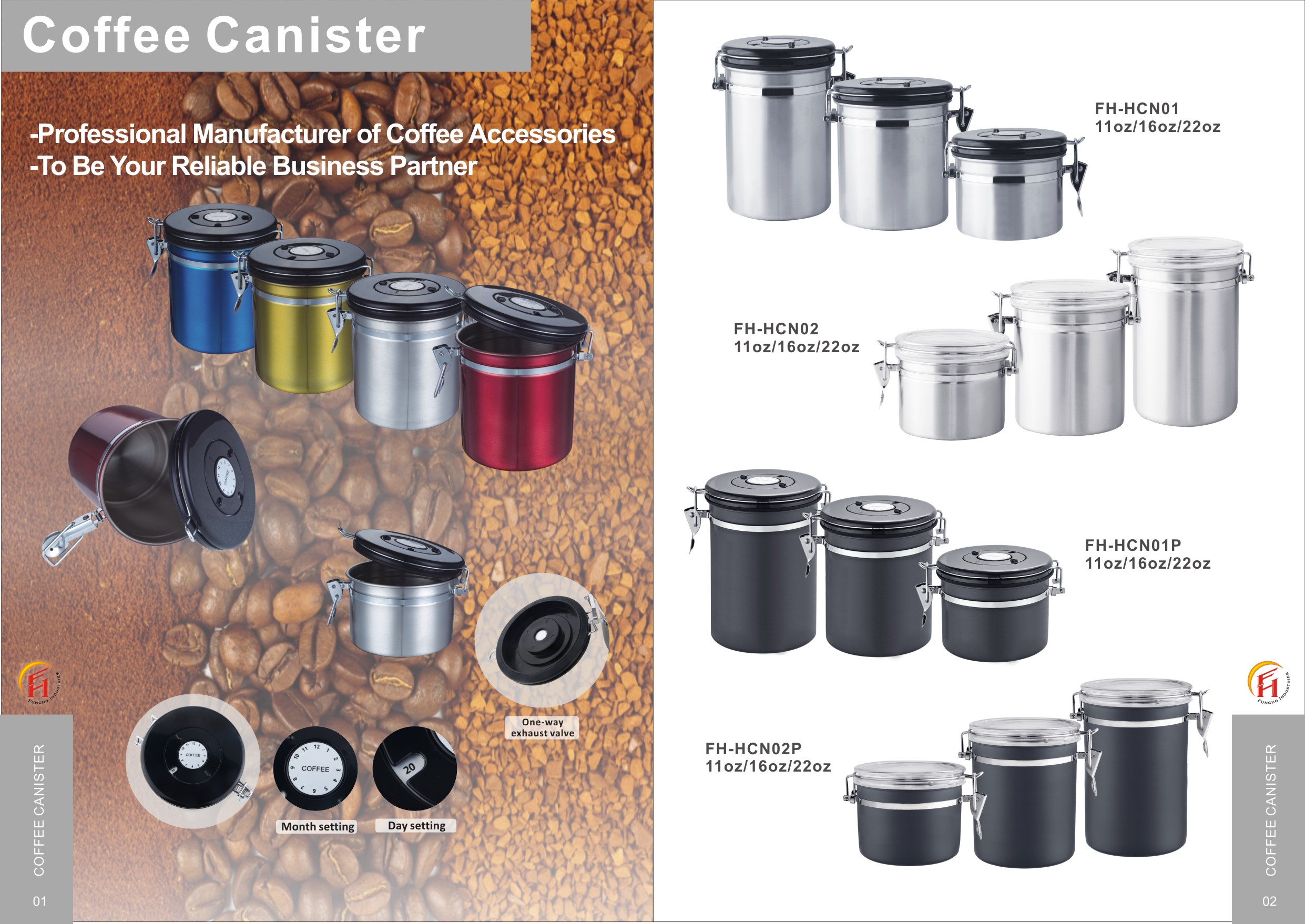 coffee canister