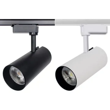 Whole-Set LED Track Light Lamp 220V - 12W/20W/30W/40W Aluminum Rail Lighting for Shop & Home Ceiling Spot Fixtures