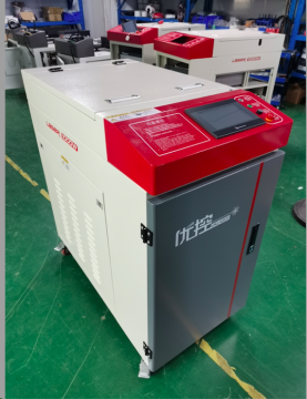 Hand held continuous laser welding machine