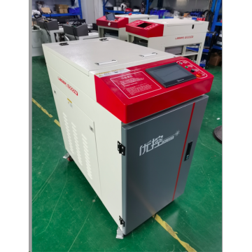 Hand held continuous laser welding machine
