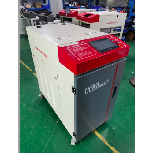 Small laser welding equipment