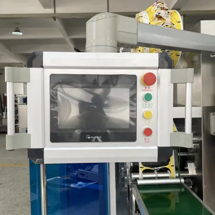 HY-220 3D Steam Warm Sleep Hot Eye Mask Eye Patch OEM Making Machine