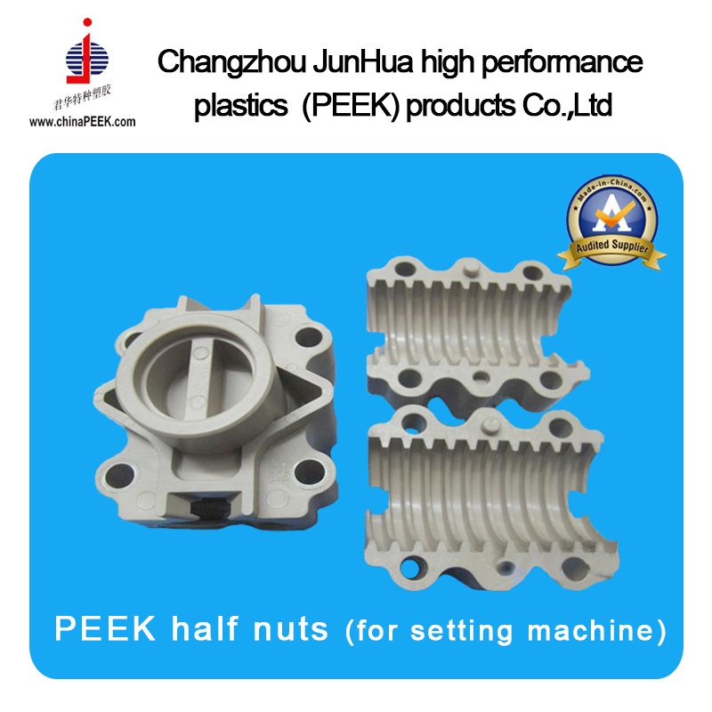 Cheng Fu Peek Screw Nut