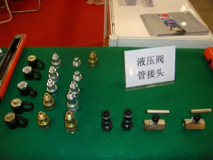 Hydraulic Cylinder Single Acting Hydraulic Cylinder