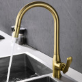 American Brass 360 degree turn pull out faucet