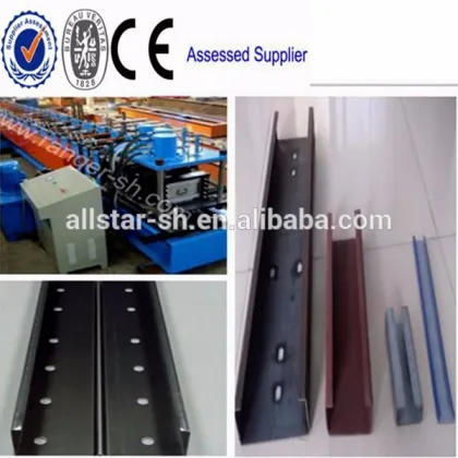 c purlin roll forming machine,z purlin roll forming machine for construction
