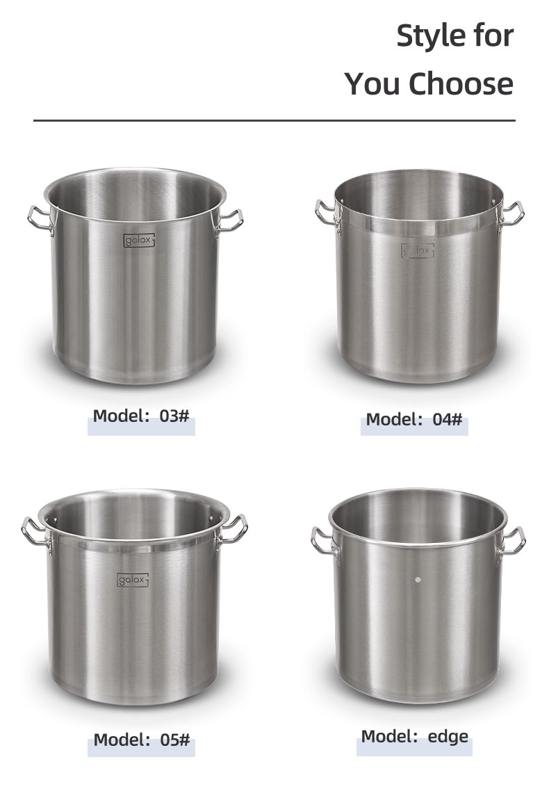 Stainless Steel Stock Pot