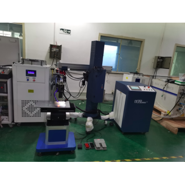Billboard laser welding machine