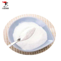 China Hot selling best price wholesale FOS Fructo-oligosaccharide Manufactory