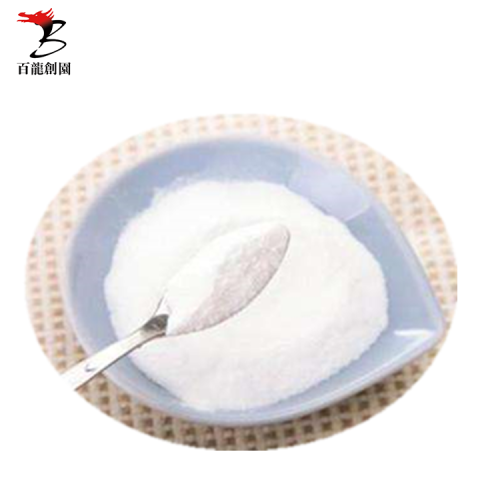 Hot selling best price wholesale FOS Fructo-oligosaccharide