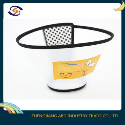 pet medical supplies elizabeth collar