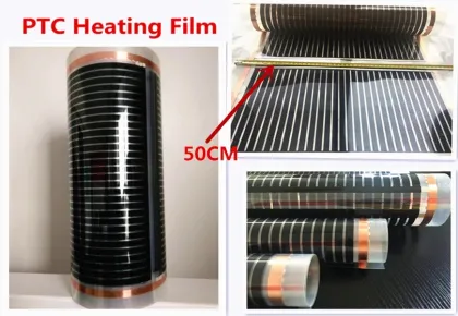 China Graphene Floor Heating Film