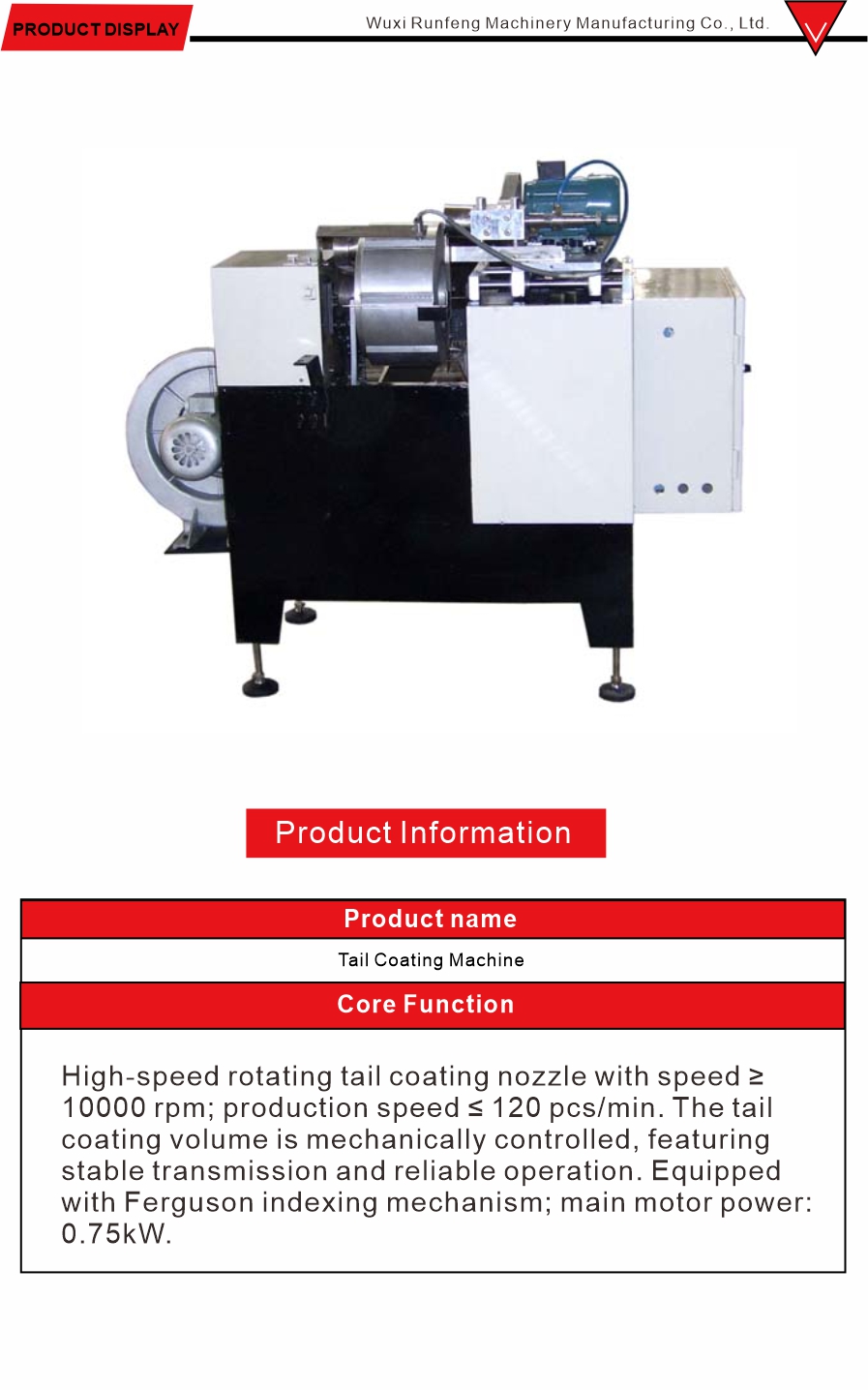 Rotary Tube Tail Coating Machine