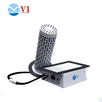 UVGI in-duct germidal air purification device