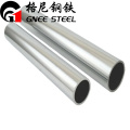 8K Stainless Steel pipe