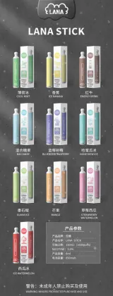 Lana Stick 1500puffs Disposable