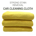 wash microfiber car cleaning cloth towel coral fleece