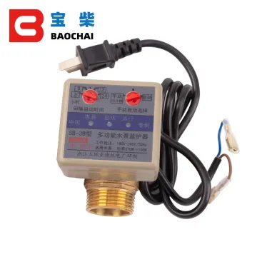 UM-3B One 1 Inch Flow Sensor Switch for Water Pump and Level Control