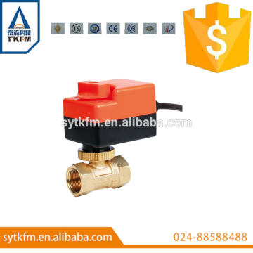 SR207 China electric actuator brass mini ball valve