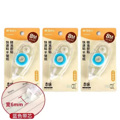 M&G Double Sided Correction Glue