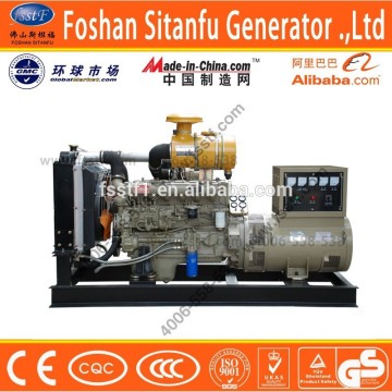 150kw diesel generator set with electric start