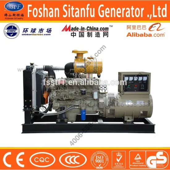 150kw diesel generator set with electric start