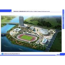 Proyecto del Centro Cultural y Deportivo de Songtao