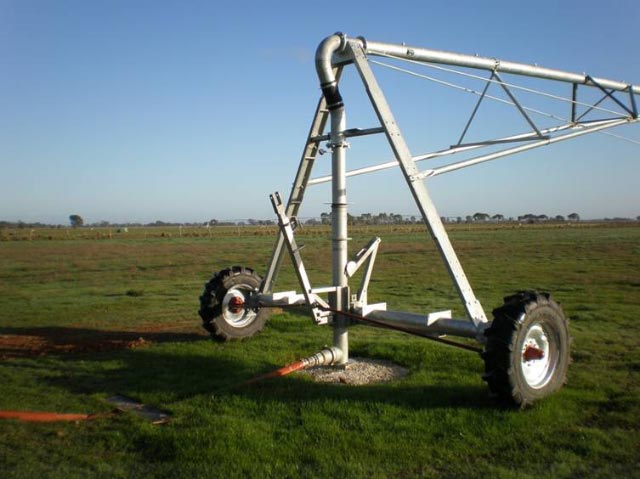 center pivot irrigation system