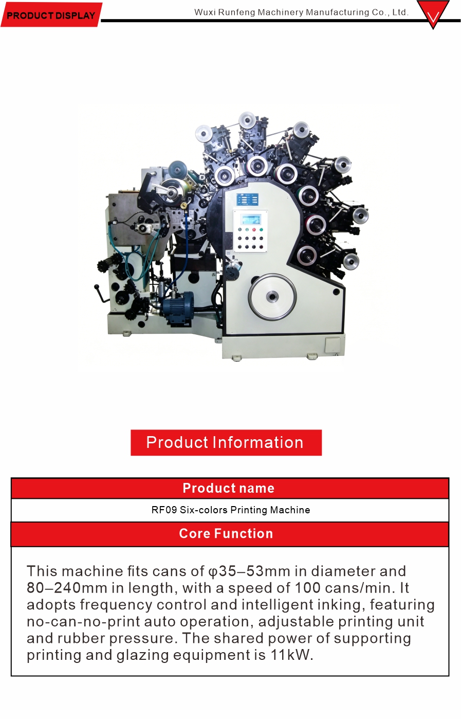 Frequency Control Can Printer