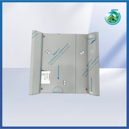 Custom Sheet Metal Equipment Mounting Shield