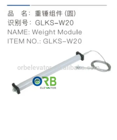 Elevator door parts weight module