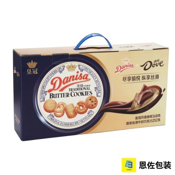 সহজ খাদ্য পরিবহনের জন্য টেকসই ঢেউতোলা বাক্স