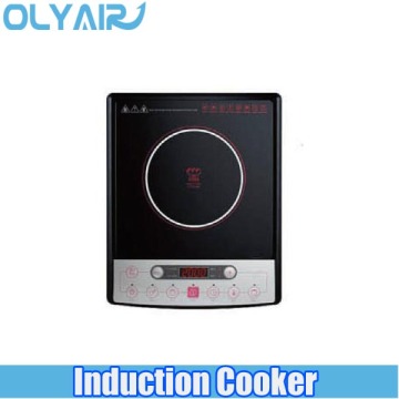 IL1204A induction cooker/small induction cooker/infrared induction cooker
