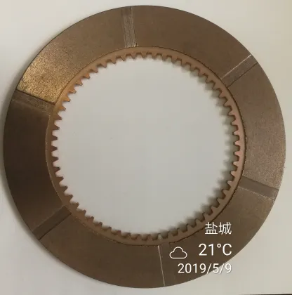 Brake Lining & Brake Shoes: Top Brake Brands and Pads