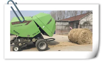 Hay and Forage Equipment Hay Baler
