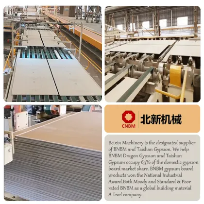 China Knauf Quality Gypsum Board Machine Price in Turkey - Small Investment Production Line Machinery