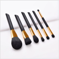 6pc Essential Makeup Brush Set