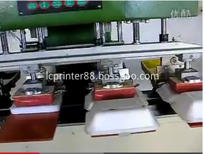 Tank 2 color Pad Printing machine