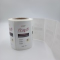 /msite/products/detail/productid/63680238/id/1524024.html