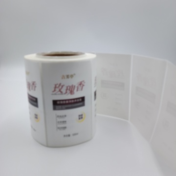 PET PP自定义OEM标签贴纸