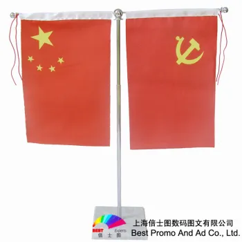 table flag