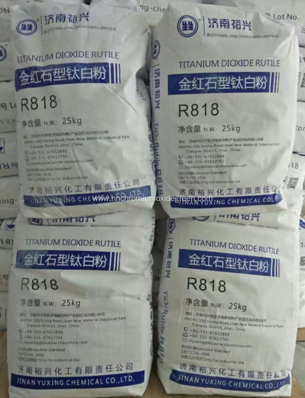 Titanium Dioxide R878 For Soft Plastics