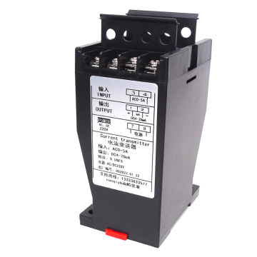 DQ703XM AC वोल्टेज डिटेक्टर सेंसर 0-10V 4-20MA प्लास्टिक केस