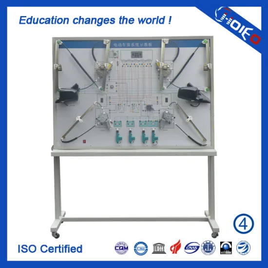 Central Lock, Electric Rearview Mirror, Power Window Training Board,Santana Assembly System for Sale,Educational Auto Trainer