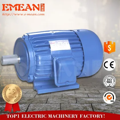 CE approved 250cc baldor motor ,China supplier cheap price capacitor for motor en60252